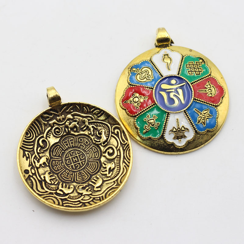 滴油吉祥八宝吊坠 九宫八卦十二生肖腰牌挂件 藏传六字真言饰品