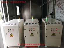 宏伟ZXT-DH200高品质静电滤油机、高精度液压油滤油机