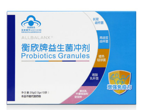 刮码发货衡欣牌益生菌冲剂蓝菌通便增强免疫力库存多低价处理