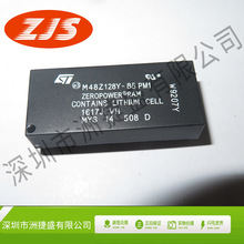 供应 M48Z128Y-85  封装DIP-32 集成电路 电子元器件 全新原装