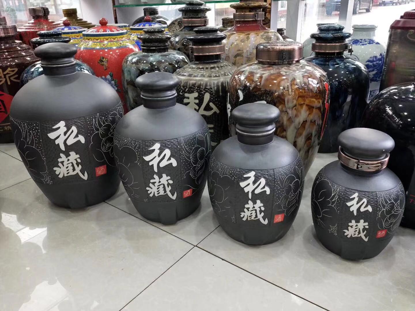 批发50斤酒坛 酒瓶 私藏 原浆酒坛 陶瓷酒坛 陶瓷坛子 酒坛子