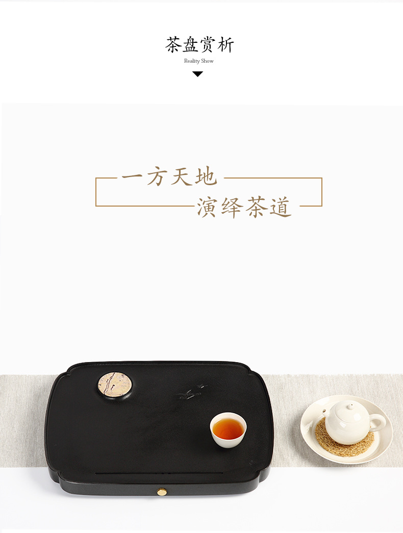 石剑客整块天然国画石茶盘新中式家用干泡小号功夫乌金石茶台茶托