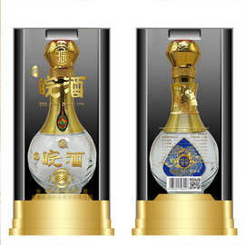 【安徽皖酒集团】白酒整箱特价 皖酒28浓香型白酒42度500ml*4瓶