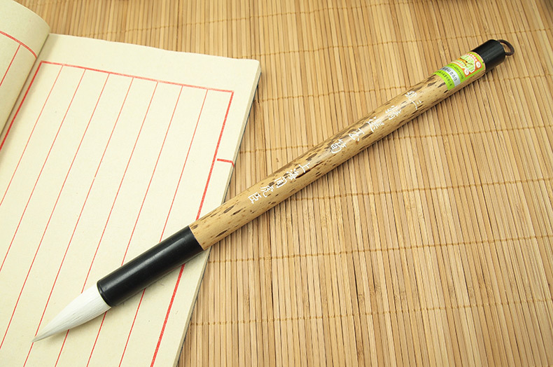 上海周虎臣毛笔 羊毫毛笔【精选玉笋】楷书毛笔 粗短笔头 写意画