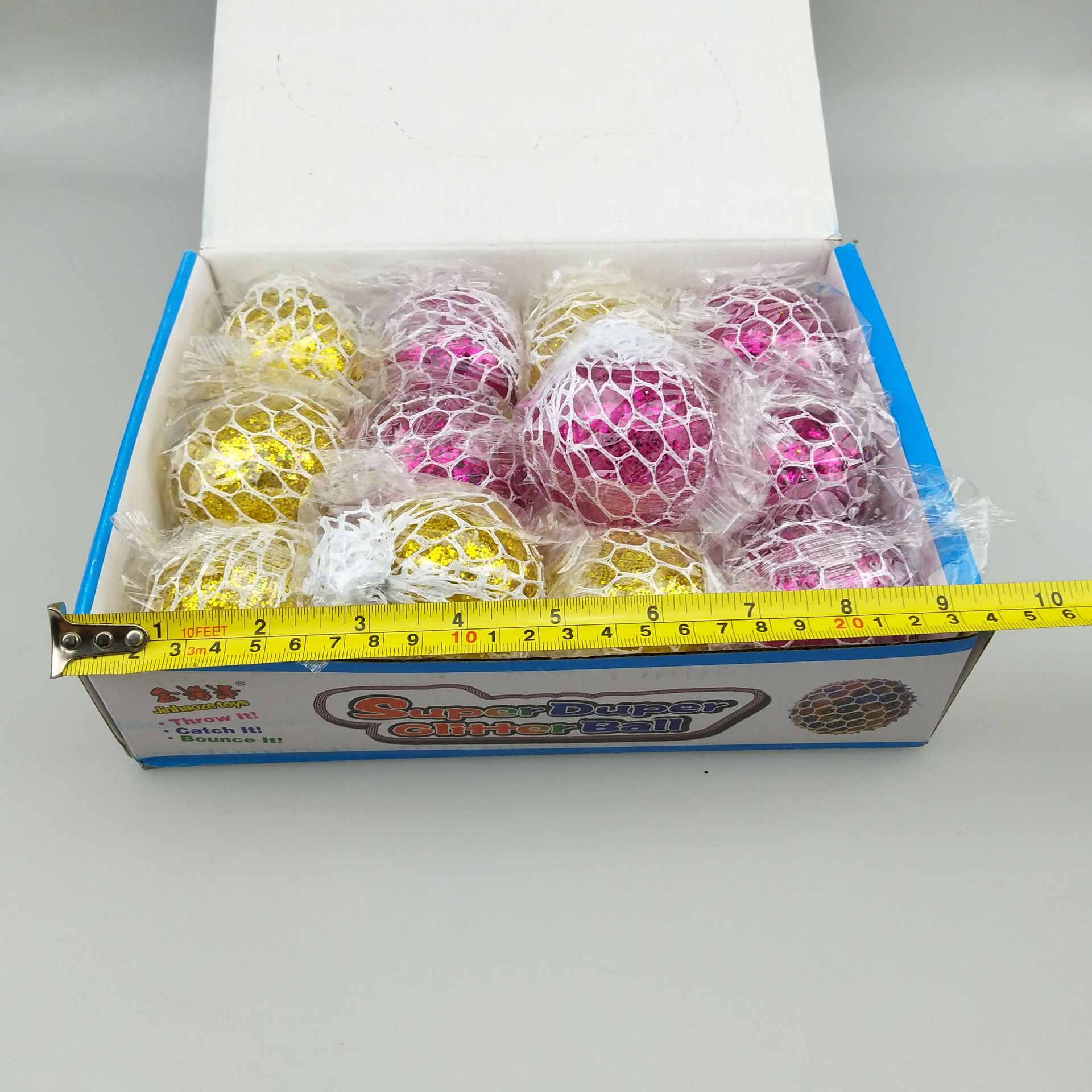 2元批发 恶心球 金粉发泄球 手捏球 两元玩具球 超市货源