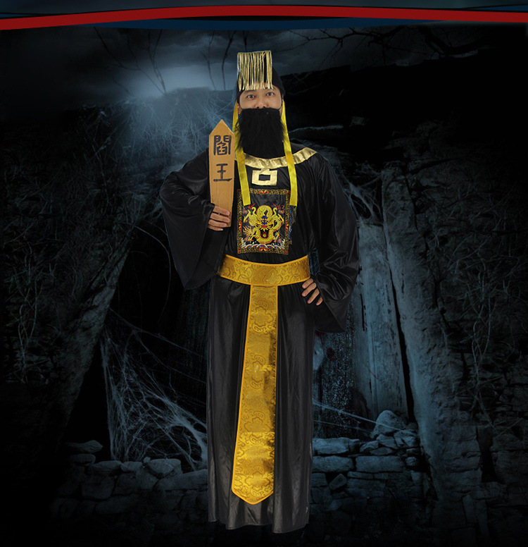万圣节表演服古代鬼装服中国鬼片服装阎王衣服地狱之王服装恐怖服
