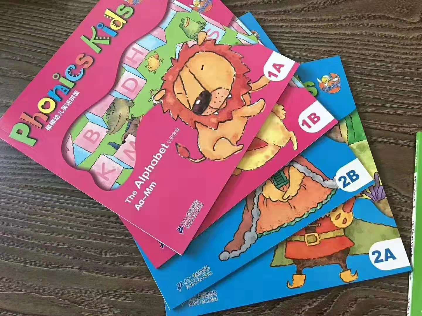 棒棒幼儿英语phonics kids自然拼读教材小达人点读培训机构教材