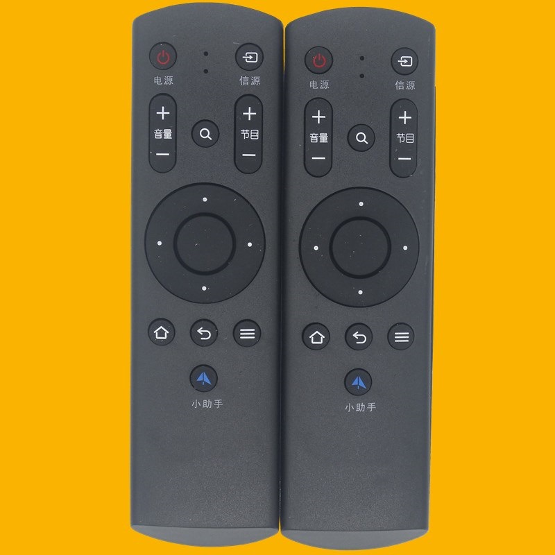 适用 风行液晶电视机遥控器n55 43q2 49q2 50q2 55q2 65q2 红外款