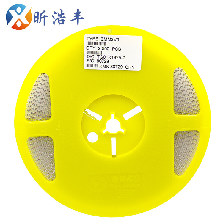 0成交1088k贴片玻封二极管zmm 4v7 st ll-34封装稳压二极管1206圆柱0.