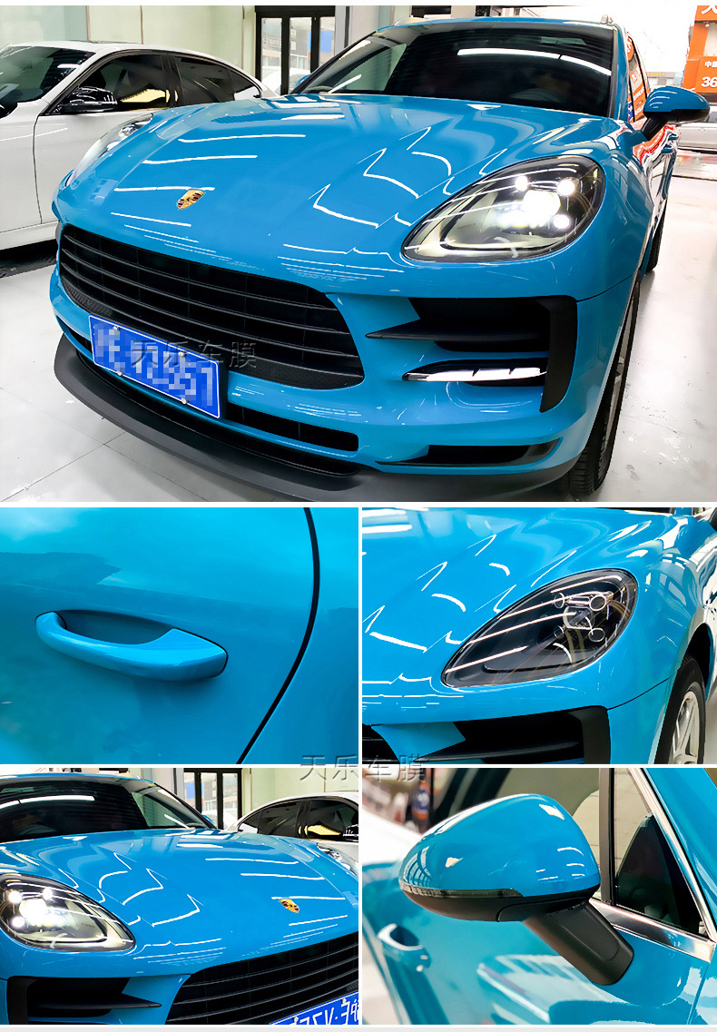 汽车隐形车衣 高亮ppf漆面透明保护膜防刮免烤tph 哑光pu车衣贴膜