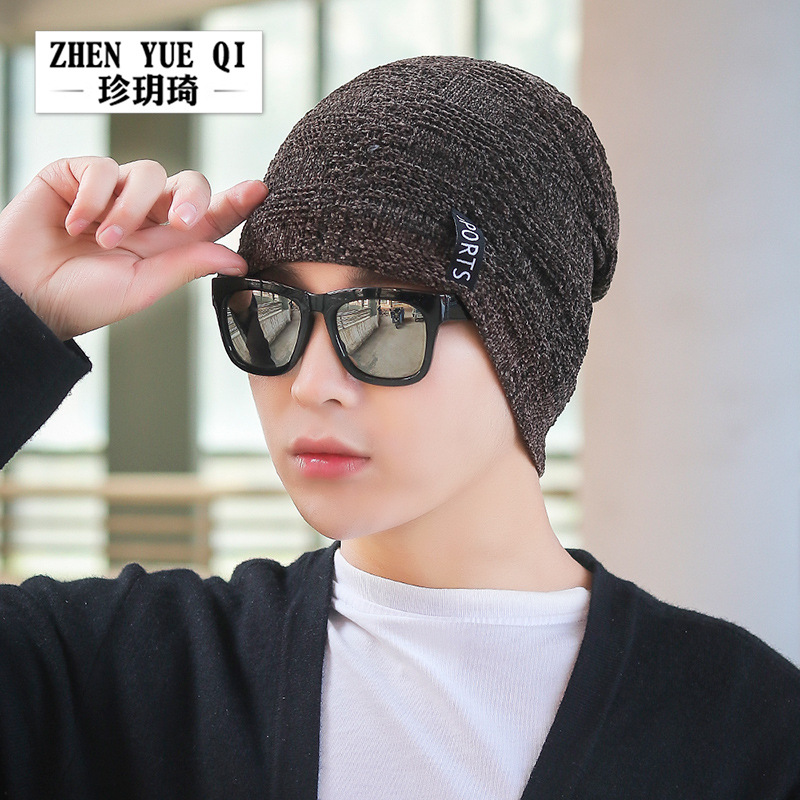 冬季新款帽子雪尼尔毛线帽男士户外滑雪套头帽防寒护耳运动针织帽