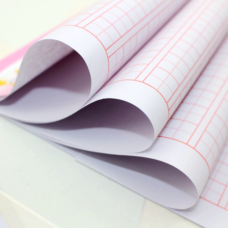 三园16开 硬笔书法纸练习纸 竖格美工/方格/米字格/数学本 20张