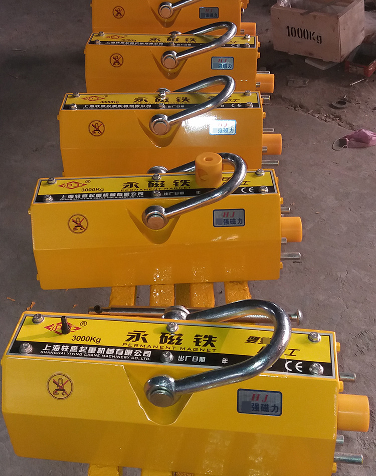 跨境批发永磁吸盘 灵活转轴磁力吊100kg 工业手动吸铁 磁铁吸盘