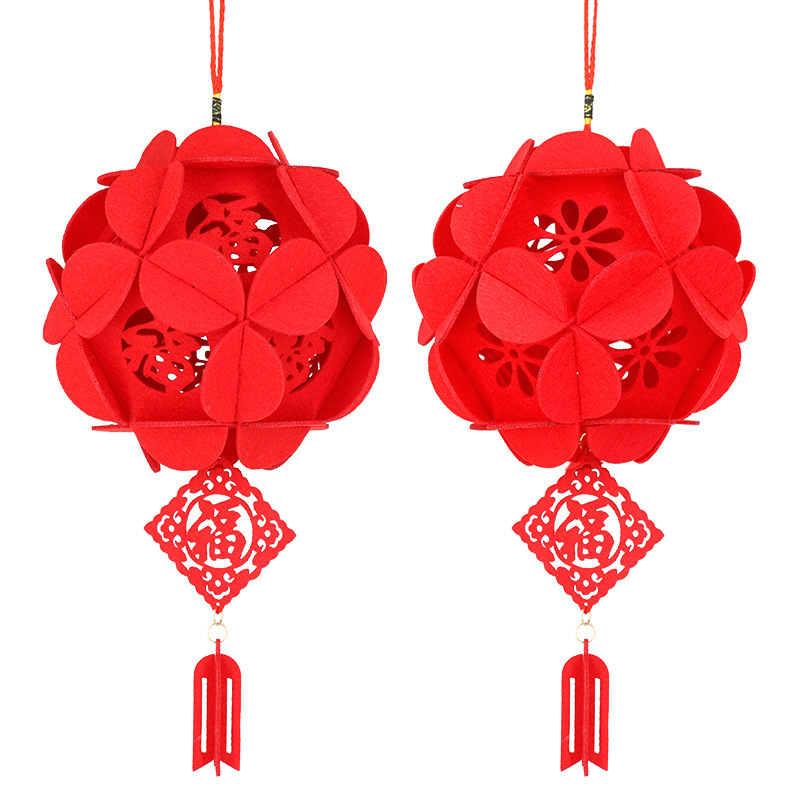 无纺布diy福字绣球灯笼挂饰新年手工制作花球材料包新年春节装饰