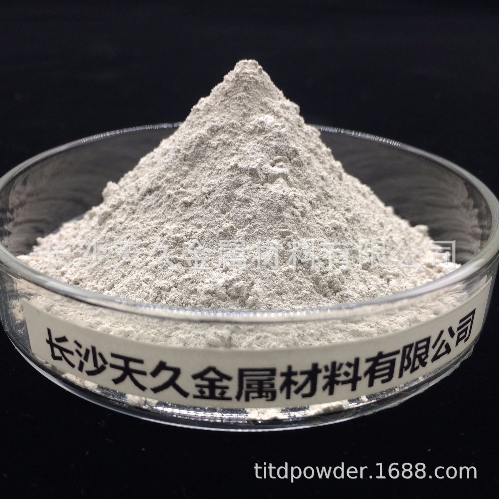 99雾化纯银粉 不规则 导电材料 碳刷制品 钎焊用