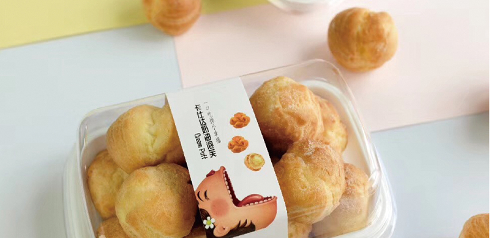 泡芙包装盒透明烘焙防雾pet吸塑盒西点盒水果盒爆浆泡芙盒子100个