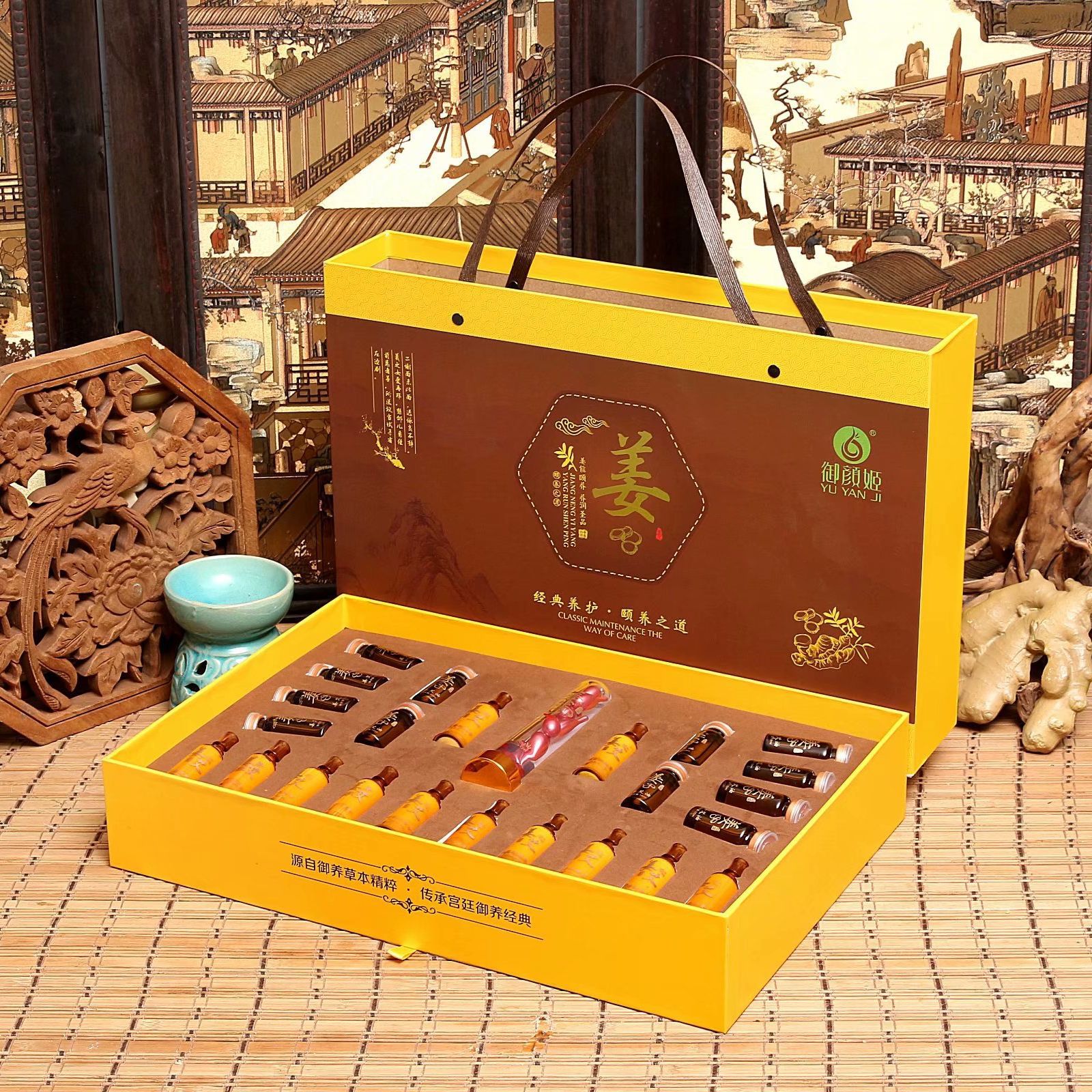 御颜姬姜疗温宫区寒姜油养生套盒 舒筋活络 卵巢保养oem工厂批发