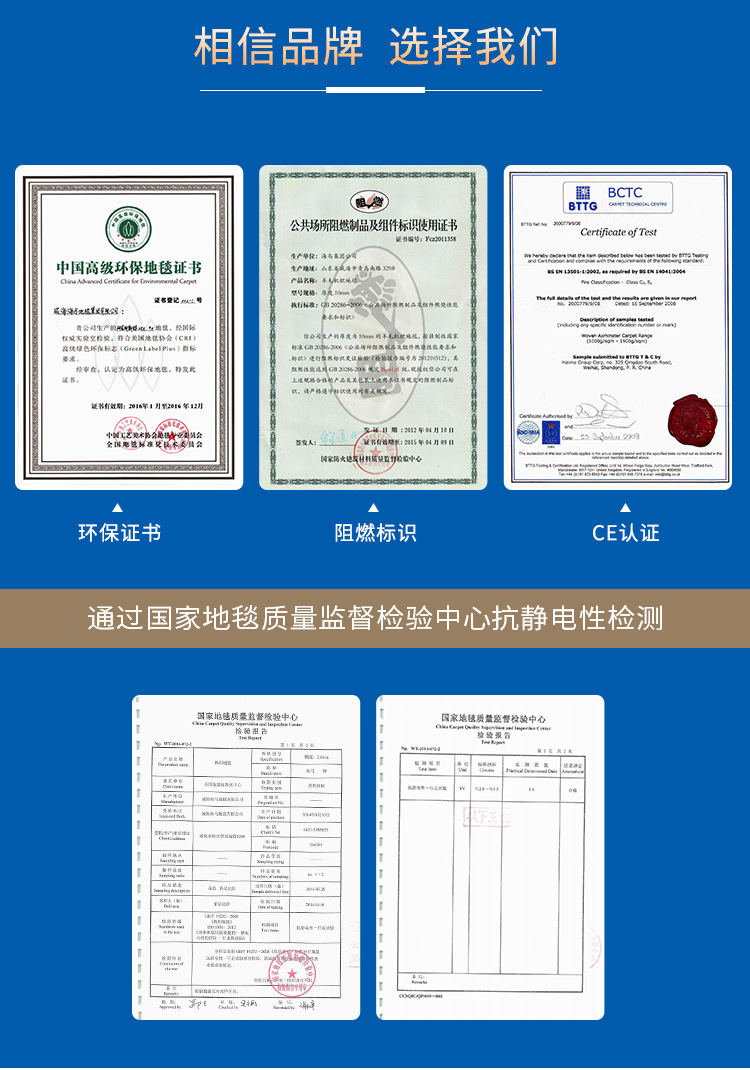 办公室地毯写字楼客厅地毯满铺 拼接地毯工程毯商用方块地毯地垫