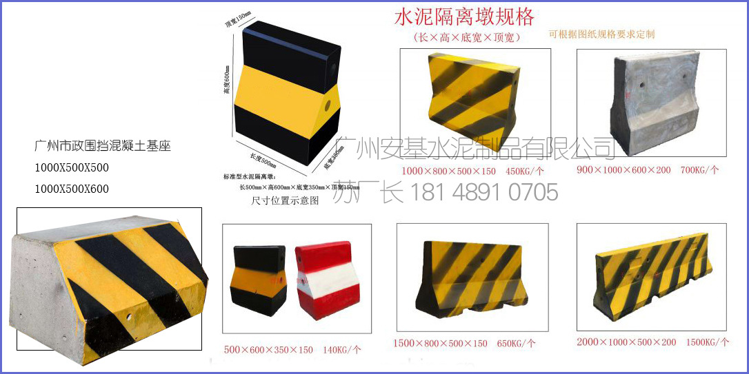 或照明较差的路段上应全线配置反光设施,并在端部设置反光或防撞设施