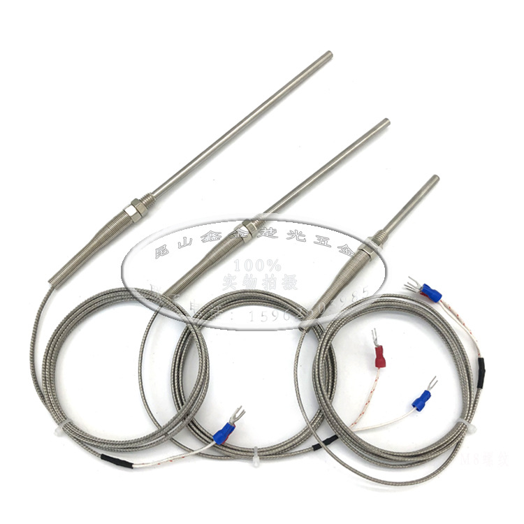 热电偶 187感温线 k型e型测温线 金属屏蔽线探针热电偶 热电阻