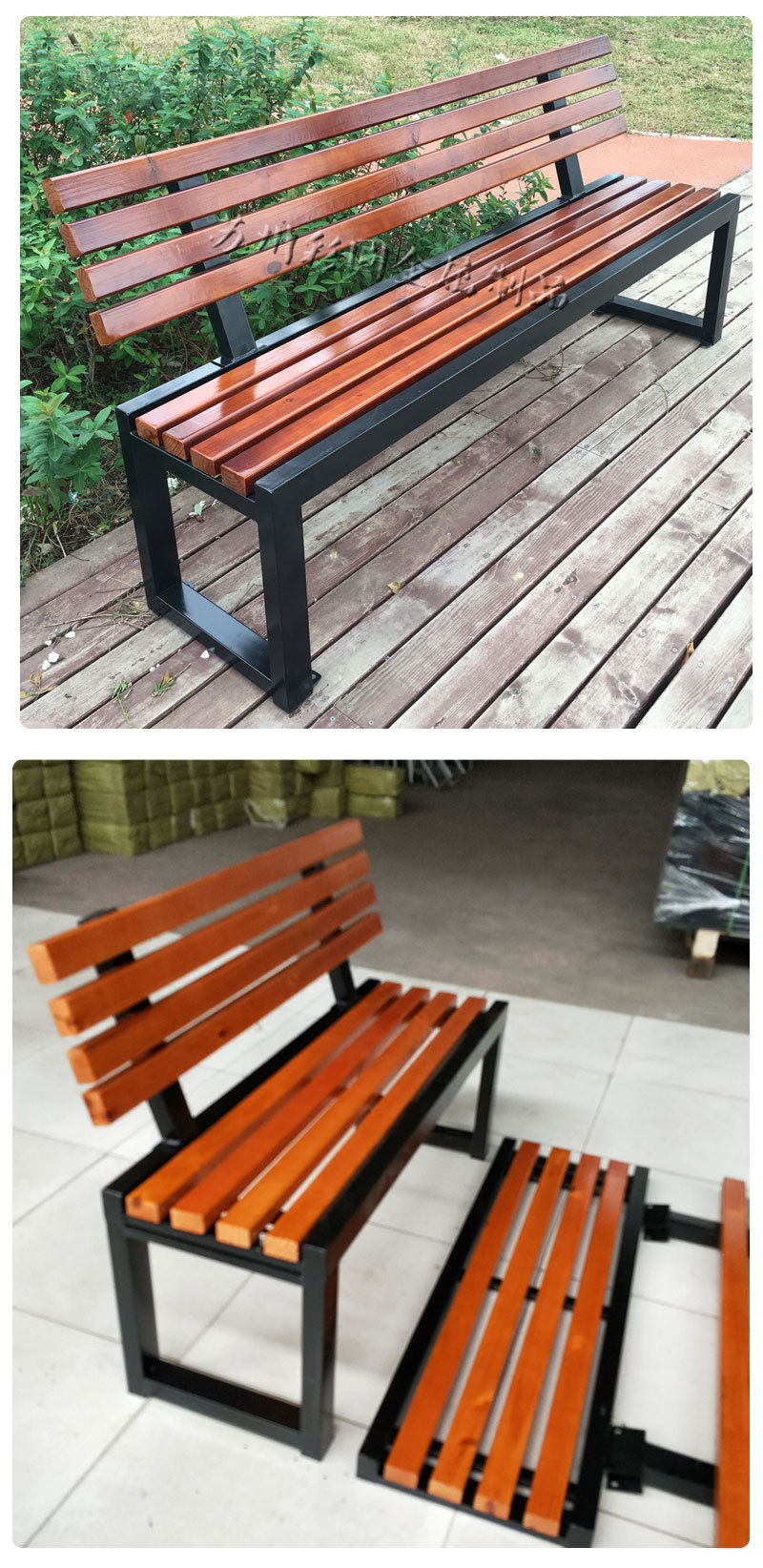 公园椅户外长椅靠背椅园林长条椅实木长凳靠背椅长条凳售后无忧