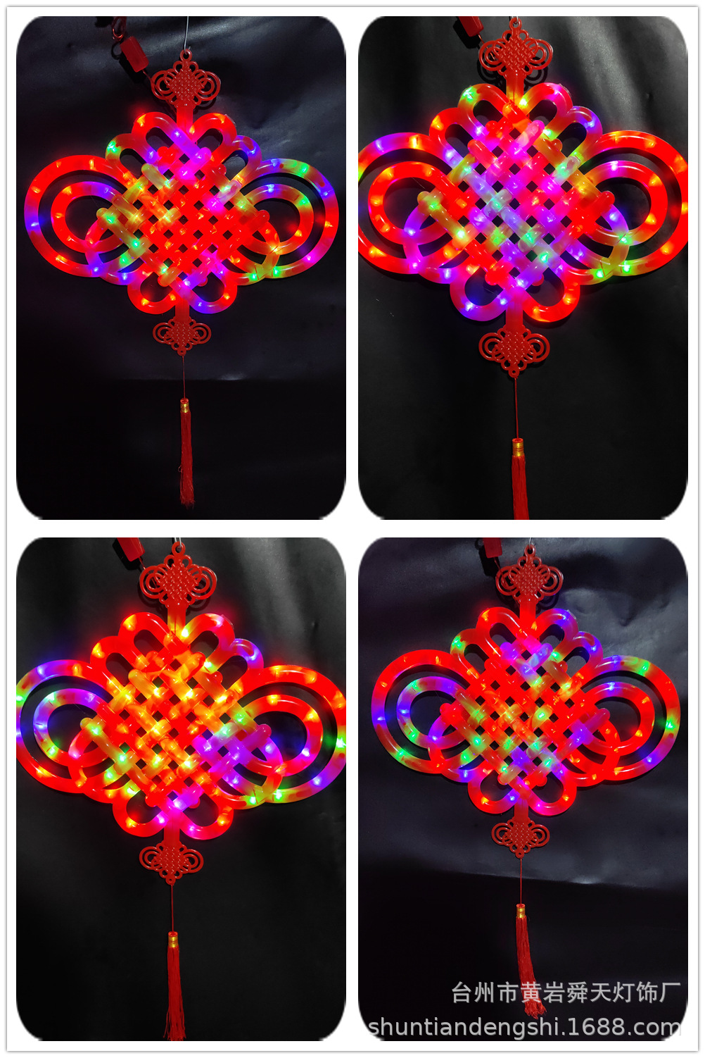 led发光中国结灯春节装饰福字中国结挂件装饰礼品led彩灯庭院客厅