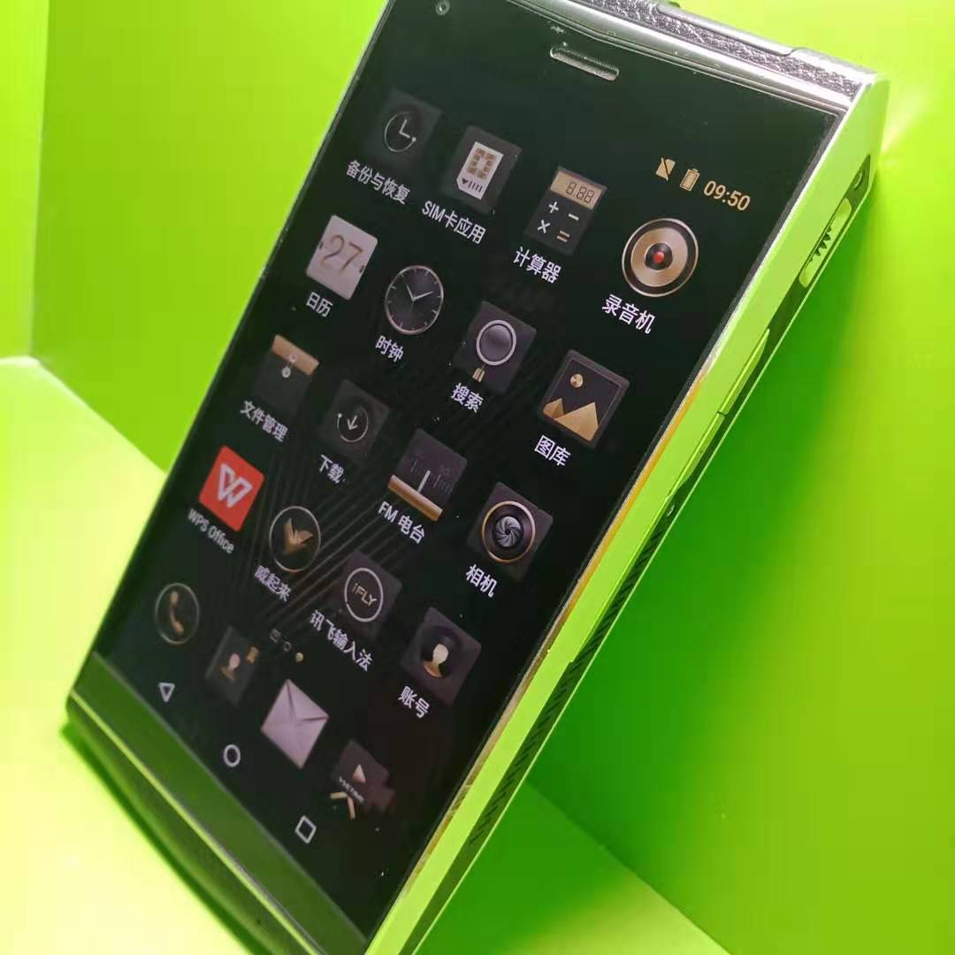 全网通4g高清智能投影手机高端商务订制免安装投影电影院手机