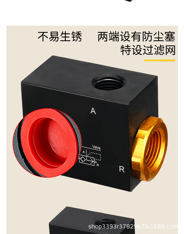 qe一04排气阀气动快排快速泄气急速放气/qe-01/qe-02/qe-03