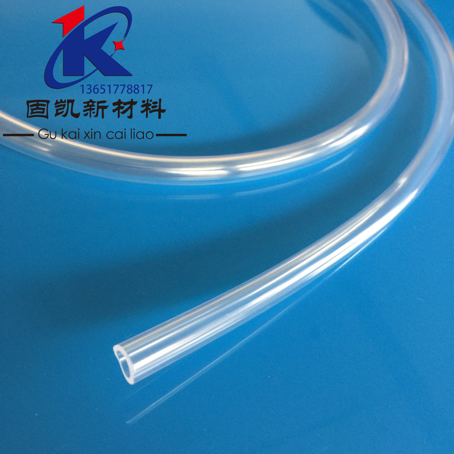 高透明柔软pvc软管医疗器械排输液水汽体软管4*6 5*8 8*10可裁切