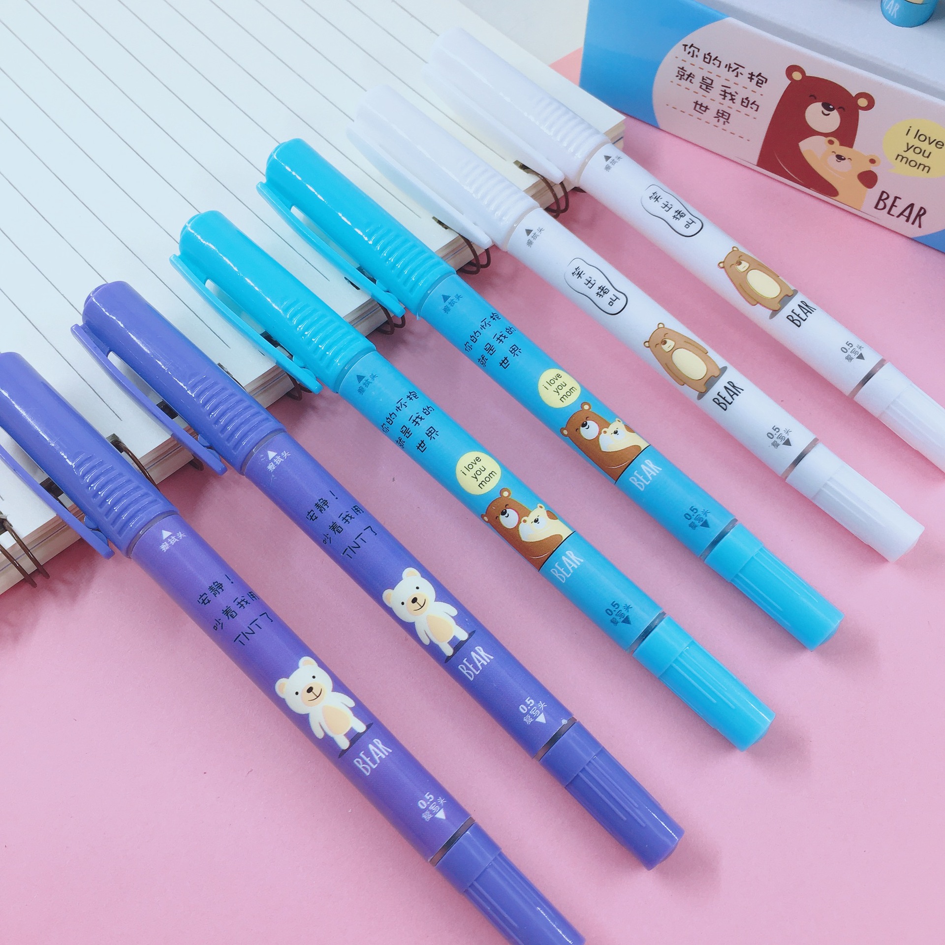 汉诺换囊可擦复写魔笔2合1魔笔可擦蓝色中性笔消除墨水学生批发