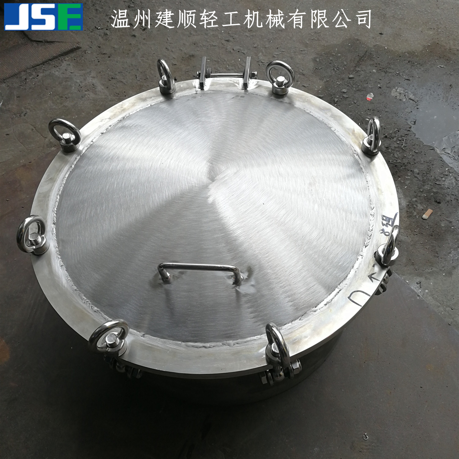 厂家供应来样加工定制快开法兰卫生级不锈钢人孔铣槽压力人孔