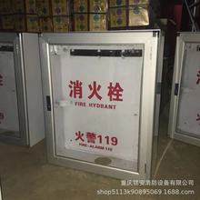 厂家批发铁门消火栓箱 铝合金门消防箱 灭火器箱消防器材尺寸定制