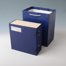 蓝色布艺包装盒锦盒陶瓷杯礼品盒二个装四个装空礼盒茶叶罐礼盒