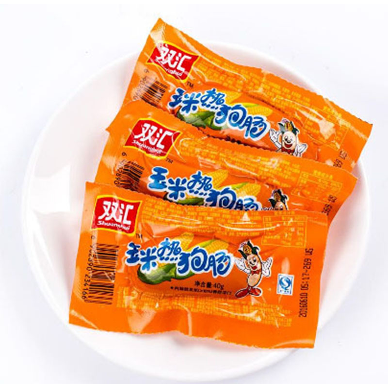 双汇玉米热狗肠32g即食香肠火腿肠经典美味休闲办公零食早餐小吃