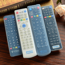 中国电信 湖南创维电视机顶盒遥控套 广电数字机顶盒保护套