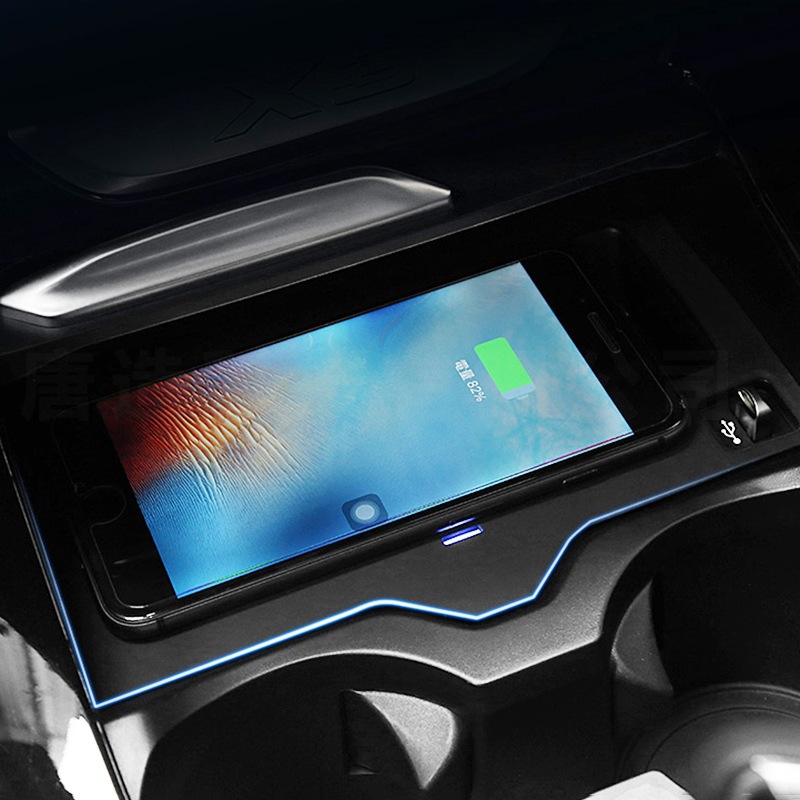 适用18-21款宝马x3 x4专车专用无线充 手机无线充电器 车载无线充