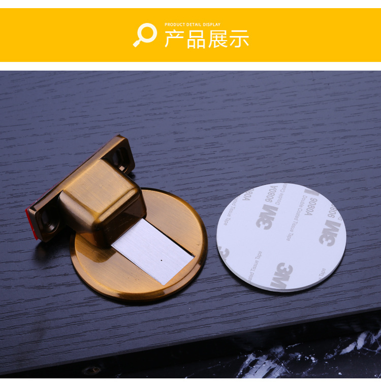 地吸 免打孔隐形卧室内静音防撞木门挡碰板瓷砖强磁 防踢地装门吸