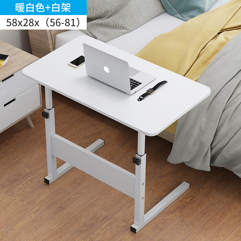 Bedside Lifting Table Lazy Table Simple Laptop Table Bed Household Minimalist Modern Movable Lifting Table