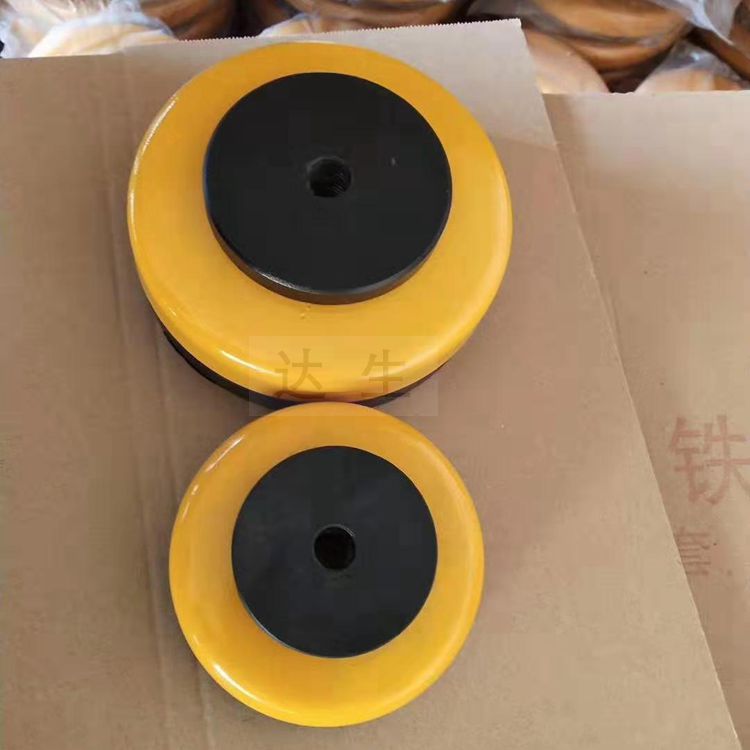 冲床用垫脚加厚型带凸台减震垫铁防震冲床垫脚冲床脚垫