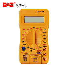 dt820d数字万用表