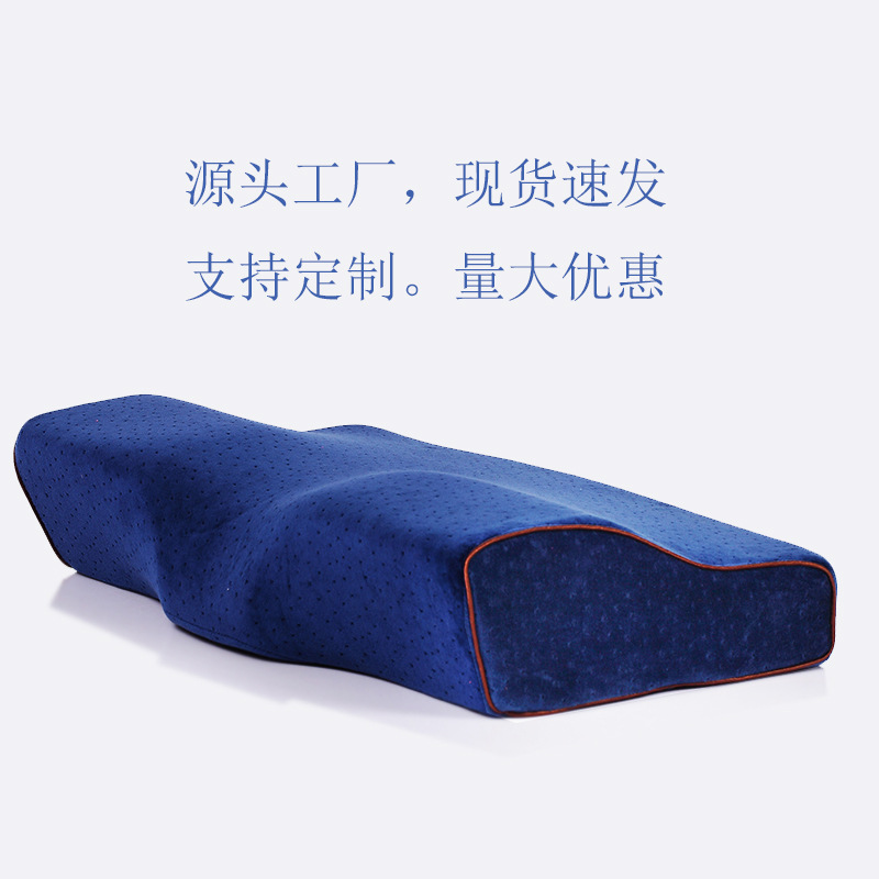 Butterfly Shaped Pillow Convex Line Sponge Pillow Core