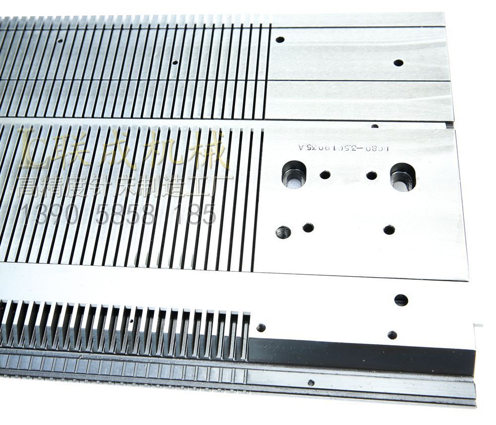 全电脑横机针床板 高精度数控加工 可定制纺织机械配件