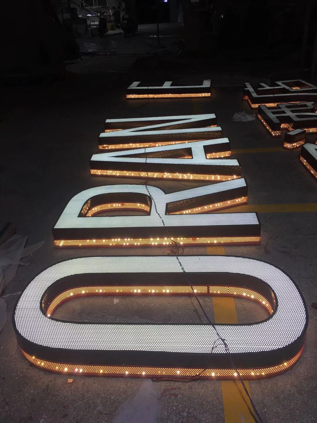 网孔发光字不锈钢背发光字烤漆暖白色门头字冲孔招牌发光字制作