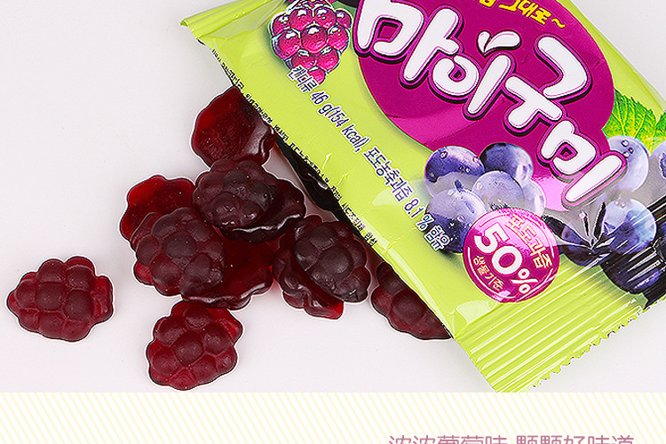 韩国进口零食 好丽友葡萄味qq软糖66g 果汁果味橡皮软糖休闲零食