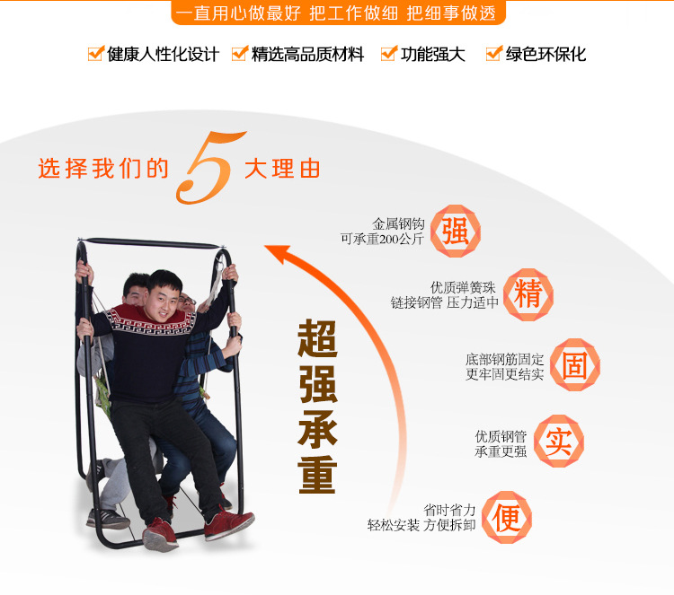 厂家定制新款礼品儿童秋千吊椅 室内户外吊篮椅 庭院儿童秋千吊床