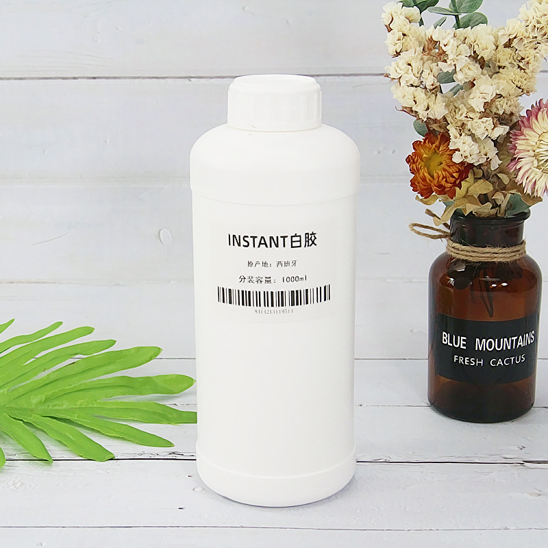 instant西班牙白胶高透液体胶史莱姆起泡胶白乳胶做泥材料