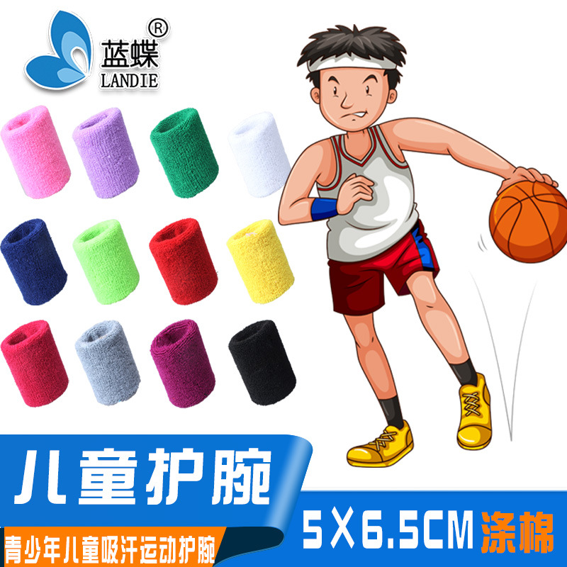 Children's Wristband Youth Children Sports Running Outdoors Basketball Sweat-Absorbent Wipe Sweat Polyester Cotton Terry Hand Strap