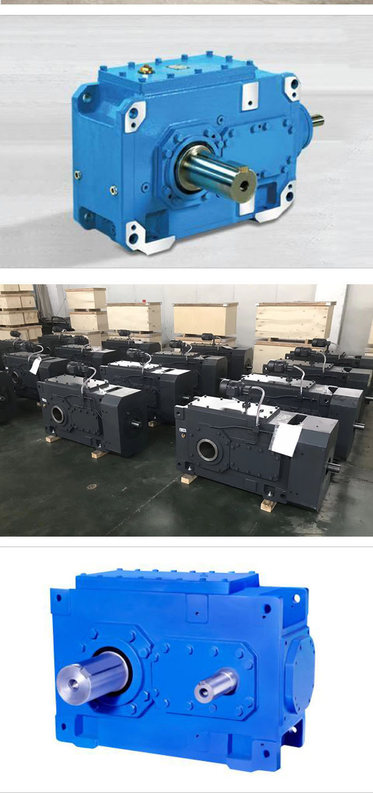 hb系列卧式工业齿轮箱大功率减速机mc系列直角变速器平行变速箱