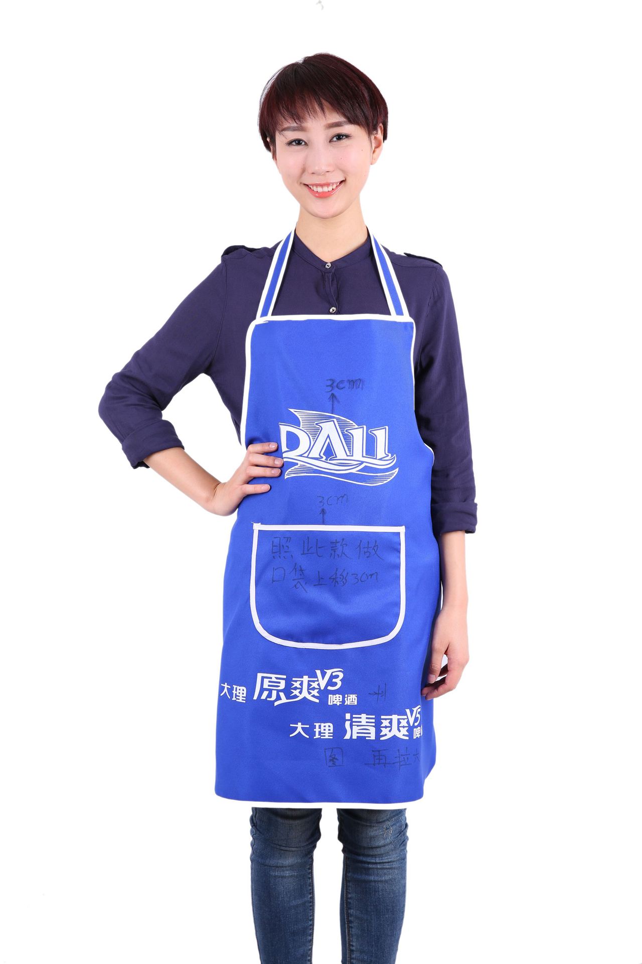 礼盾 现货库存围裙 广告促销制服呢纯色宣传韩版logo包边围裙