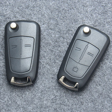 适用于欧宝汽车钥匙壳2键3键折叠遥控器钥匙外壳